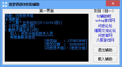 QQͼ20140425181648.png