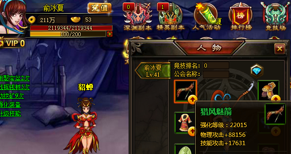 5HIT6GJC(CM7K[7@GM%W5RC.jpg