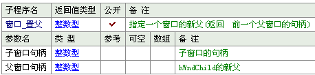 QQͼ20140425224503.png
