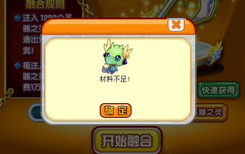 (87B%X29]7F[6U6]@XC[E84.jpg