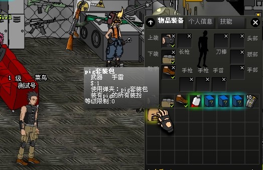 QQͼƬ20140426194823.jpg