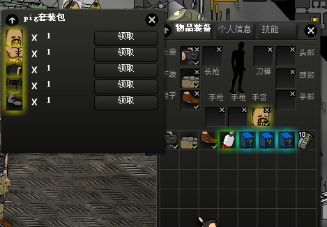 QQͼƬ20140426194844.jpg