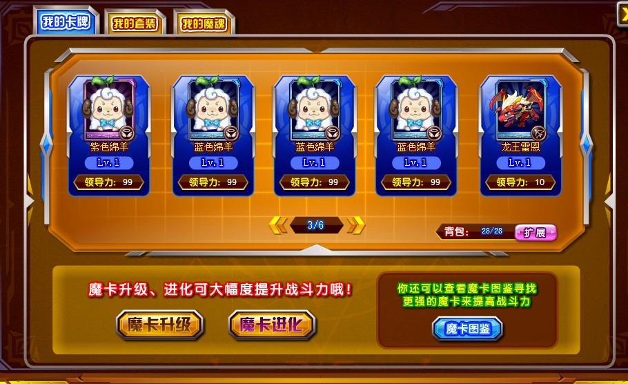 QQͼƬ20140426204835.jpg