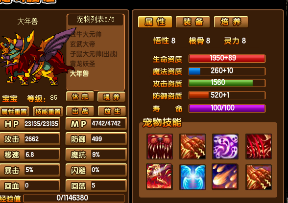 917@)AUC)LSGX%MQR0%LP3Y.jpg