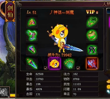 QQͼƬ20140426202442.jpg