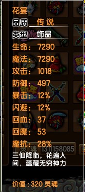 QQͼƬ20140427073236.jpg