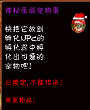 ʥﵰϵңQQ2513831342