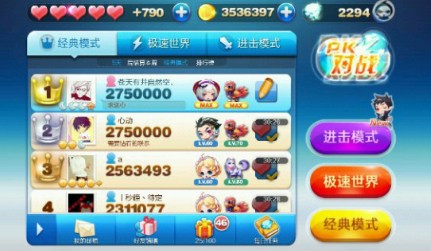 QQͼƬ20140427114457.jpg