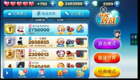 QQͼƬ20140427114513.jpg