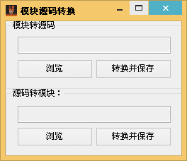 QQͼ20140427131939.png