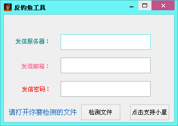 QQͼ20140427131946.png