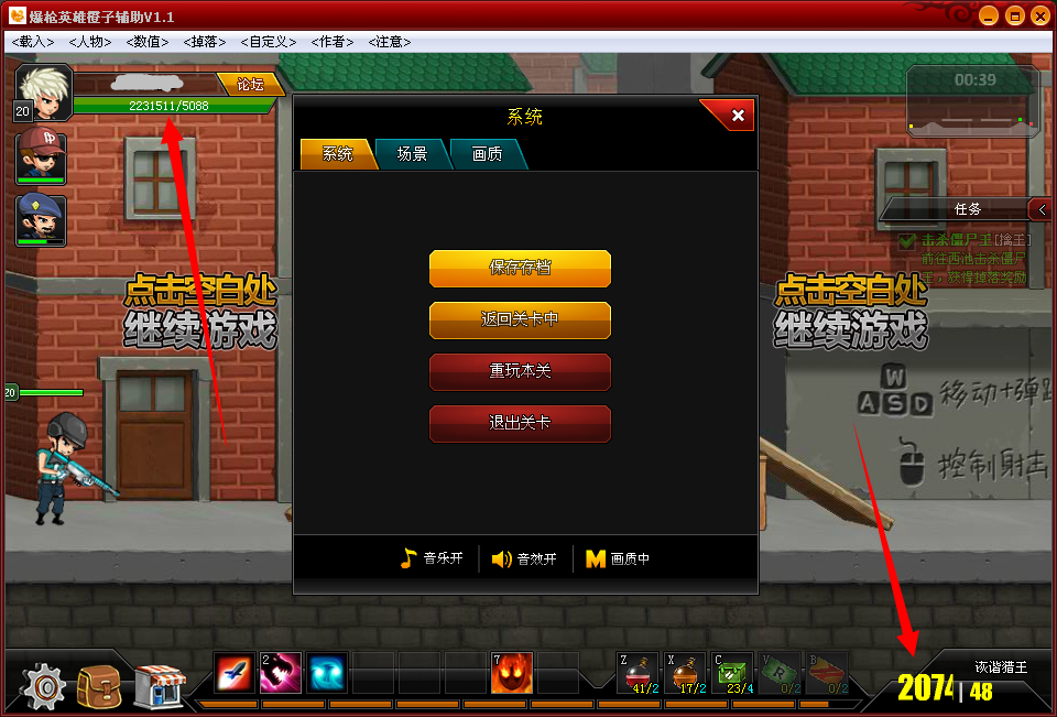 QQͼ20140427135154.png