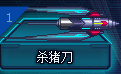 ɱ