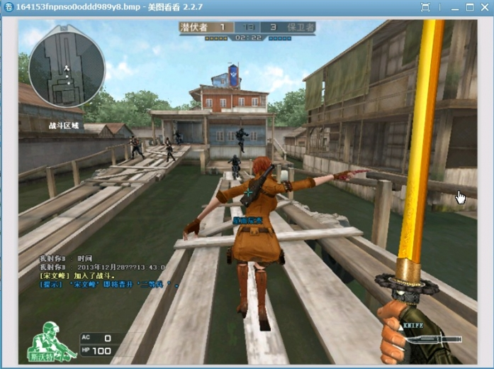 6.png