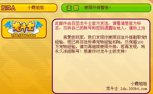 QQͼƬ20140428122718.jpg