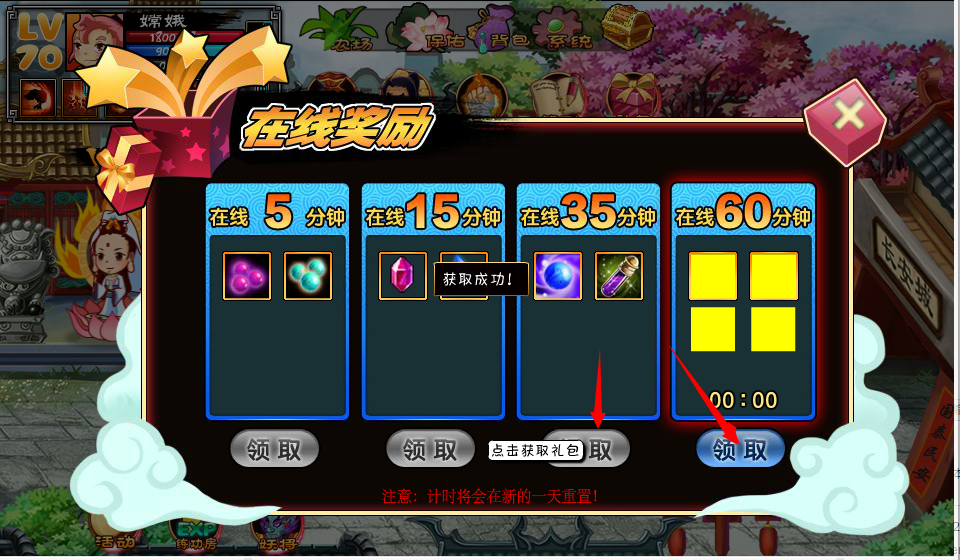 QQͼ20140428173428.png