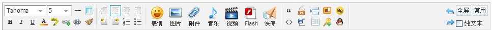 QQͼƬ20140428194617.jpg