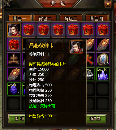 QQͼ20140429131847.png