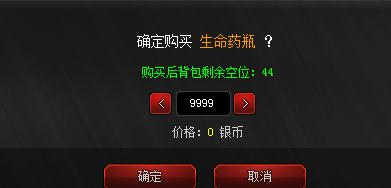 360ͼ20140430115900176.jpg