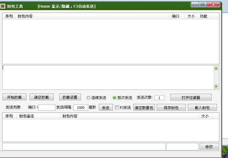 QQͼƬ20140430163348.jpg