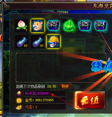 QQͼ20140430172753.png