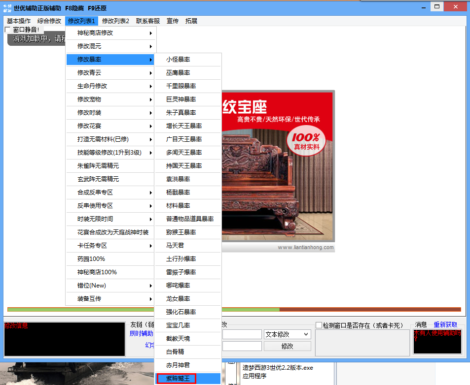 QQͼ20140430184514.png
