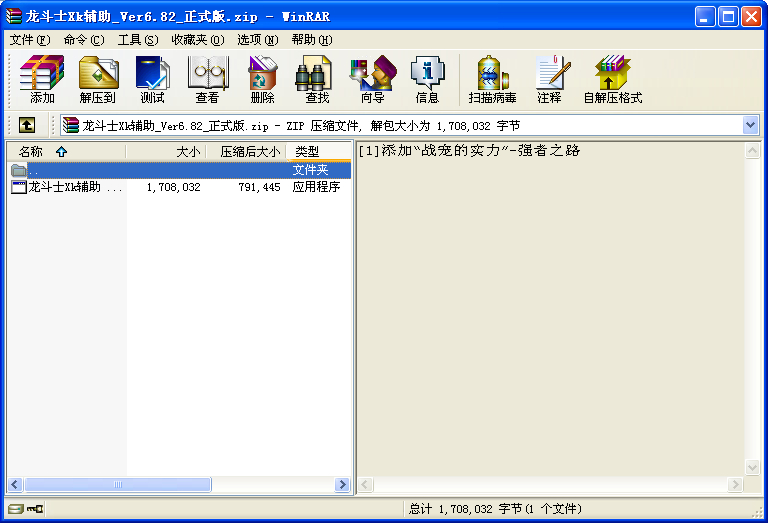 0%WLHYD]MT`N3XWOVNT(UQC.jpg