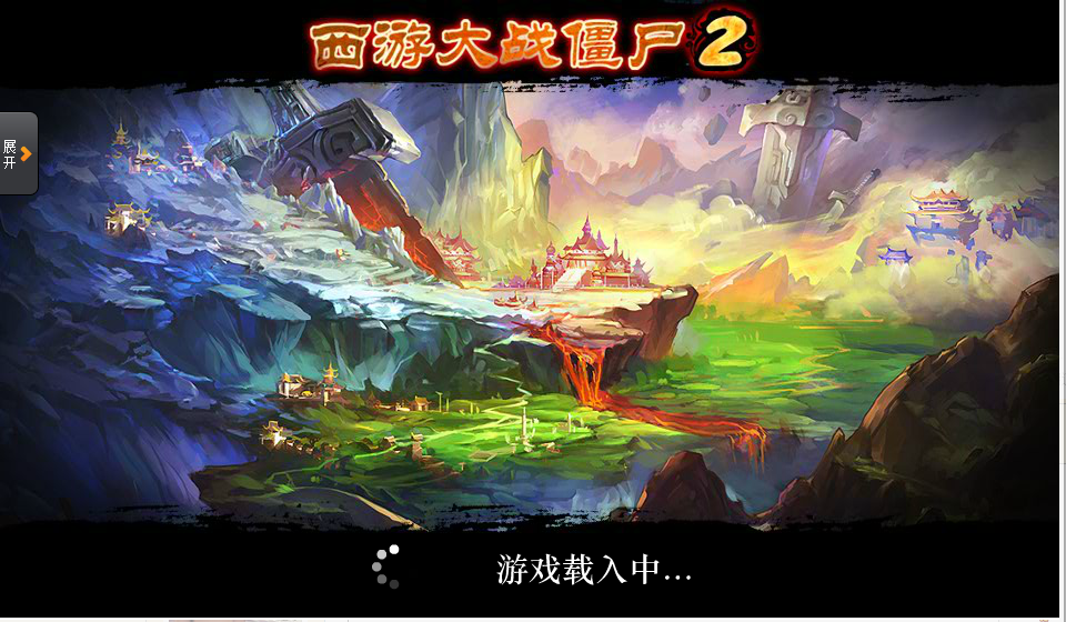 QQͼ20140430200326.png