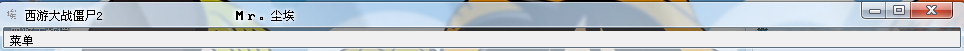 QQͼ20140430215512.png