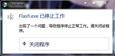 QQͼ20140501065748.png