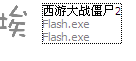 QQͼ20140501100720.png