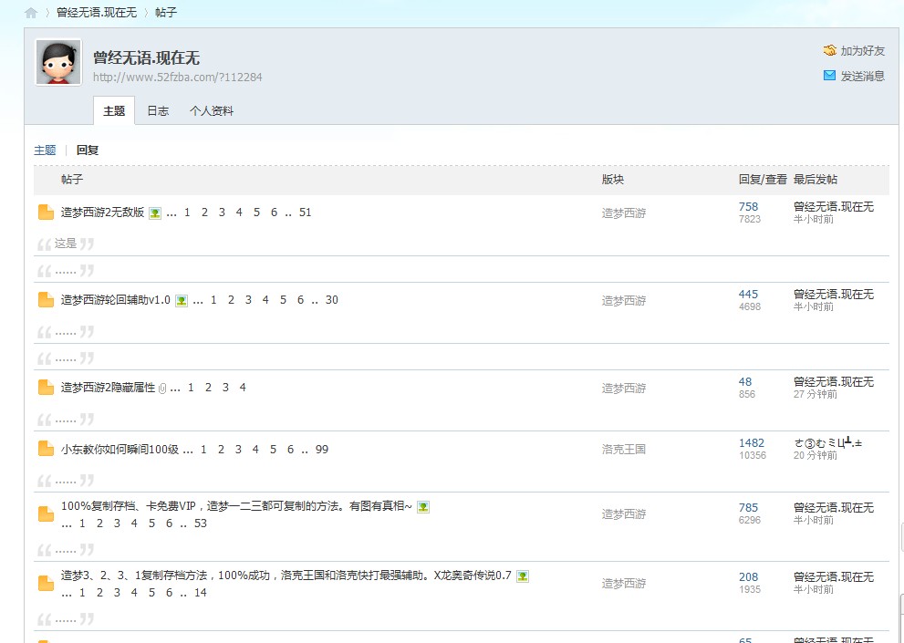QQͼƬ20140501110818.jpg