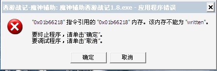QQͼƬ20140501150628.jpg