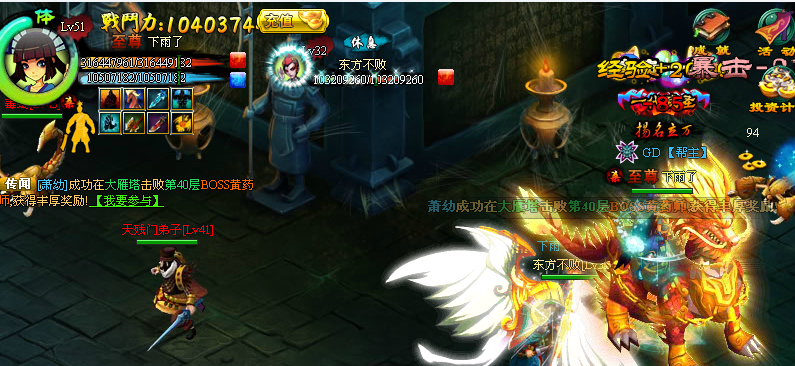 QQͼ20140501150459.png