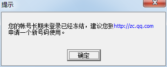 QQͼ20140501154300.png