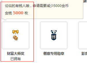 QQͼ20140501192857.gif
