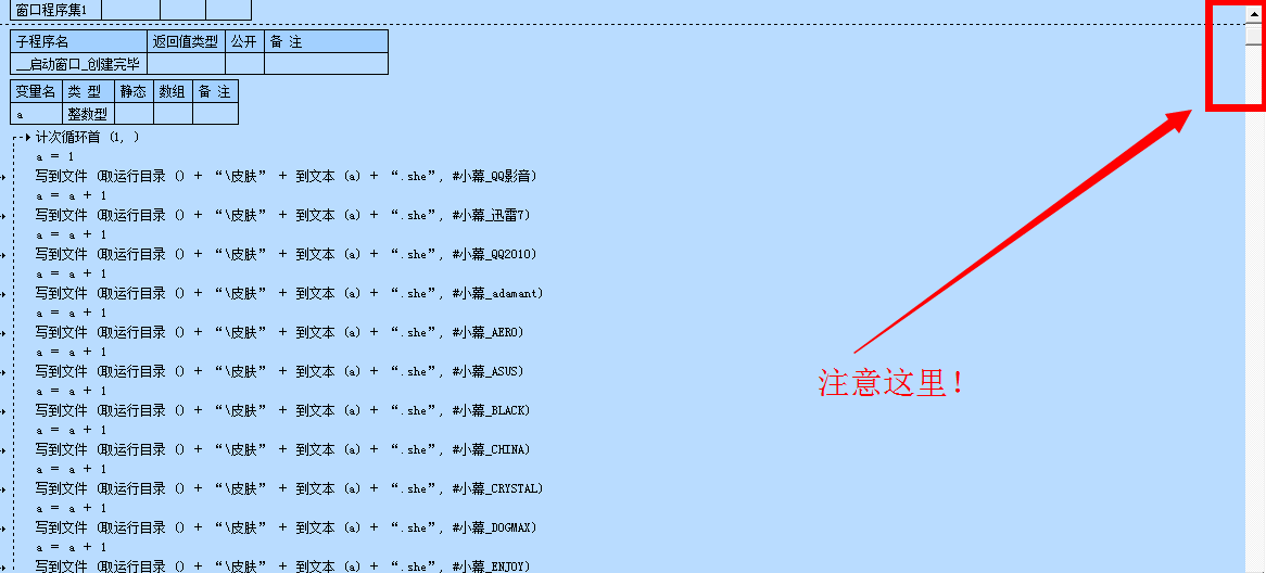 QQͼ20140501205551.jpg