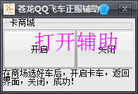 2.png