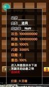 20130819140118-373179114.jpg