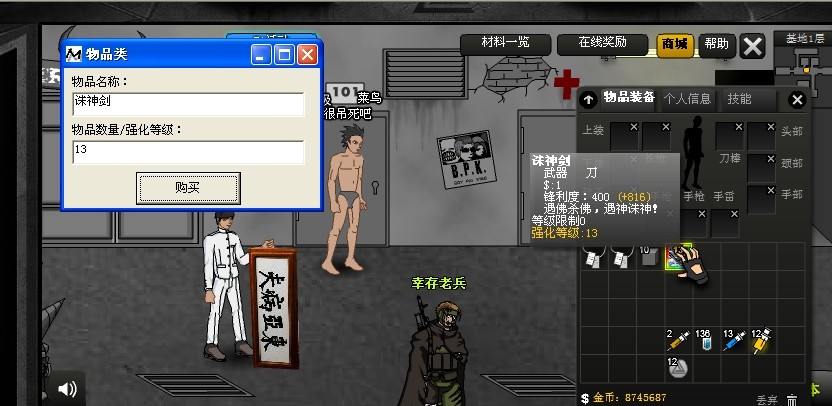 QQͼƬ20140501222631.jpg