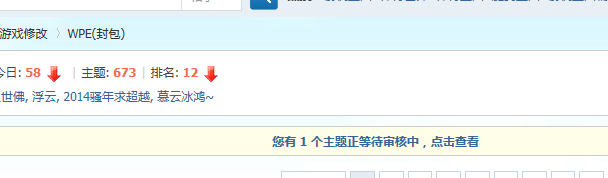 QQͼ20140501223252.png
