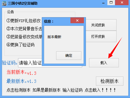 V@1Y~[WV}V8Z9C@FR5)P~{9.jpg