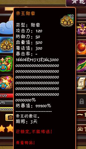 360ͼ20140502085909425.jpg
