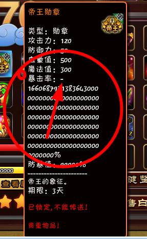 360ͼ20140502085942026.jpg