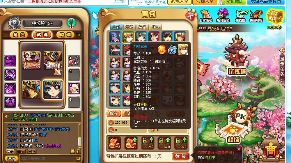 U4`~@DXI9B]7I8_D`VX`SNY.jpg