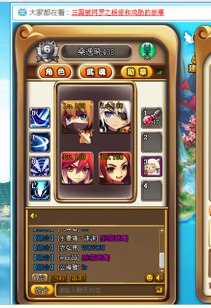 4O6804_PK`U4]~KHEOH`94O.jpg