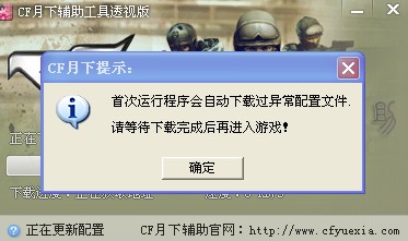 QQͼƬ20140502123651.jpg
