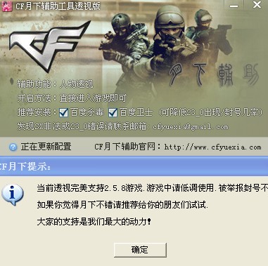 QQͼƬ20140502123745.jpg