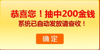 QQͼƬ20140502134404.jpg