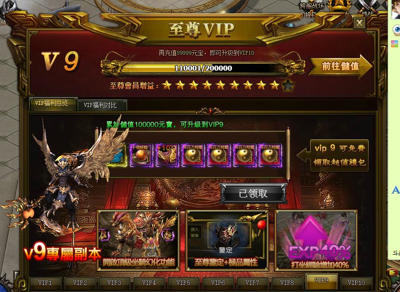 171814zm6thmiilmiiiomh.jpg